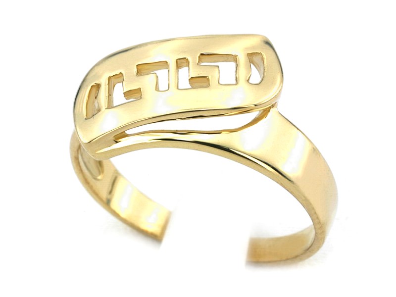 Złoty pierścionek - 1143