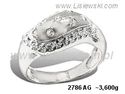 Pierścionek srebrny z cyrkoniami biżuteria srebrna - 2786ag