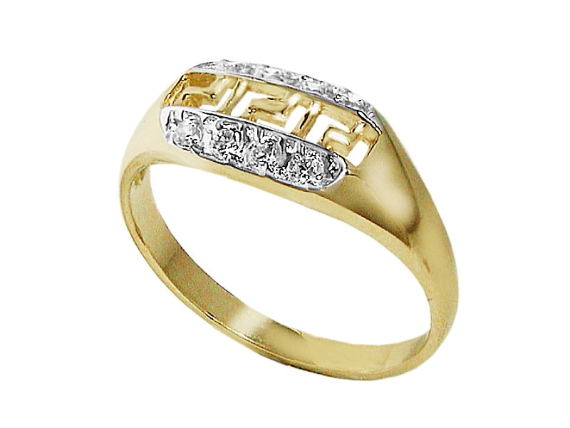 Złoty pierścionek z cyrkoniami - 7470