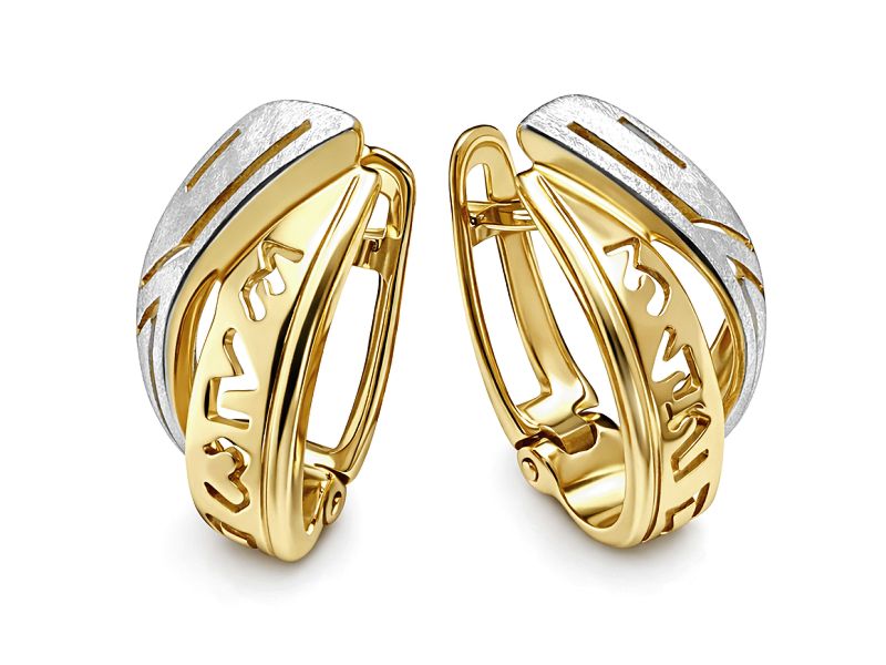 Złote kolczyki z rodowanymi detalami - 8223