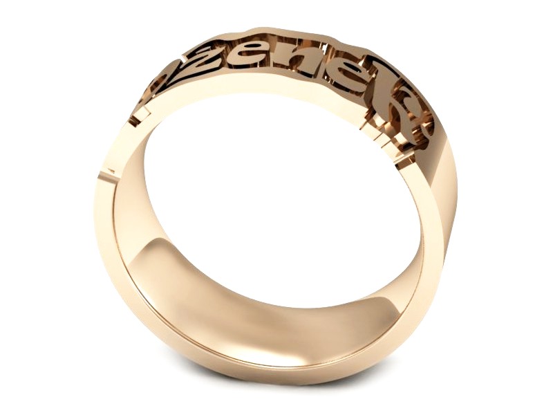 Obrączka różowe złoto z imieniem lub nazwiskiem - au11_13c — zdjęcie 3